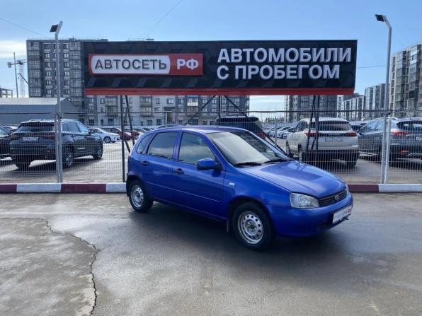 Lada (ВАЗ) Kalina I с пробегом 2010 года, цена 195 000 рублей, 178189 км, хэтчбек, Автокод Объявления