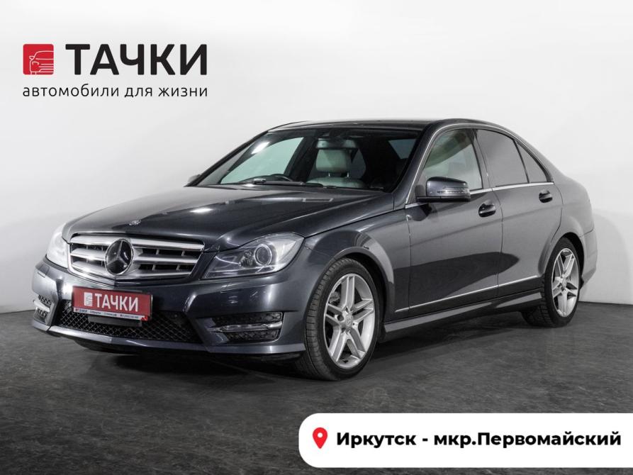 Mercedes-Benz C-Класс III (W204) Рестайлинг Иркутск  - изображение 1