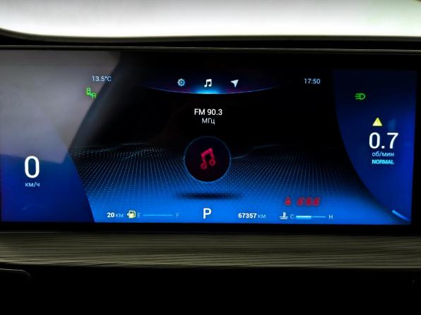 Chery Tiggo 8 Pro Max I с пробегом 2023 года, цена 2 300 000 рублей, 67357 км, внедорожник, Автокод Объявления