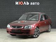 Hyundai Accent II Екатеринбург  - изображение 7