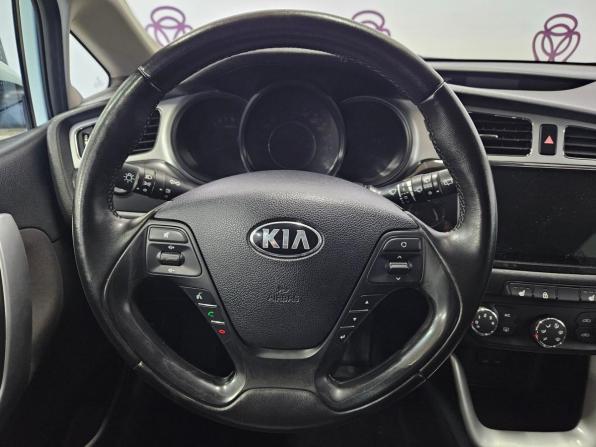 Kia Ceed II с пробегом 2014 года, цена 1 071 000 рублей, 112558 км, хэтчбек, Автокод Объявления