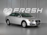 Audi A4 III (B7) Минеральные Воды  - изображение 15