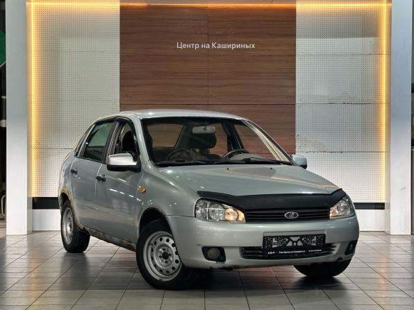 Lada (ВАЗ) Kalina I с пробегом 2008 года, цена 179 900 рублей, 380000 км, седан, Автокод Объявления