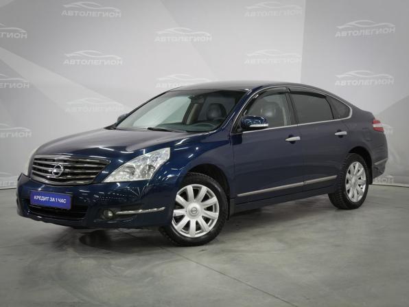 Nissan Teana II с пробегом 2010 года, цена 930 000 рублей, 268573 км, седан, Автокод Объявления