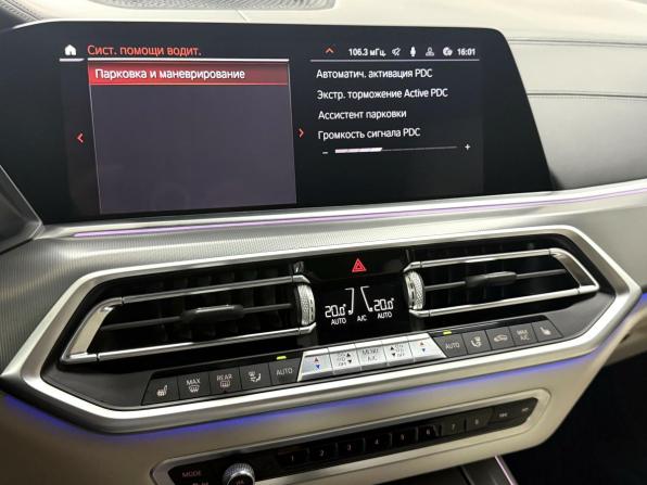 BMW X5 IV (G05/G18) с пробегом 2019 года, цена 6 595 000 рублей, 77685 км, внедорожник, Автокод Объявления
