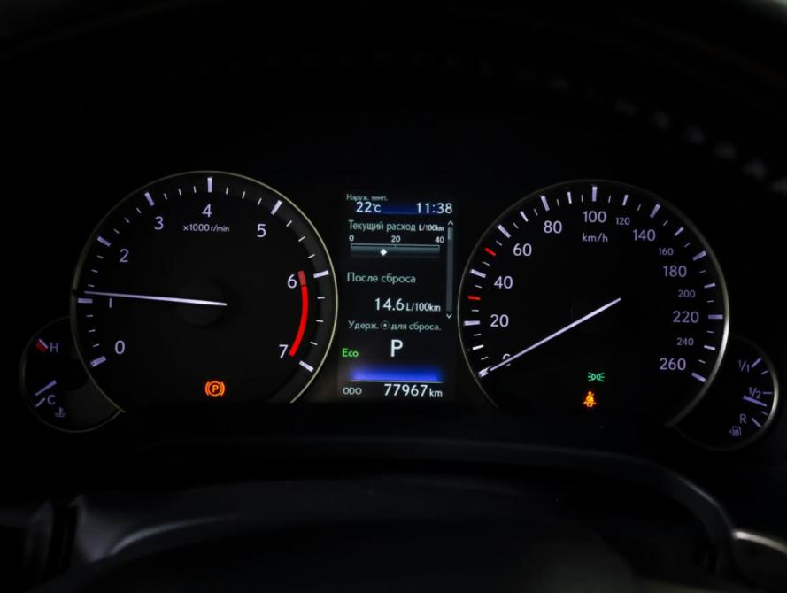 Lexus RX IV Рестайлинг Москва  - изображение 16
