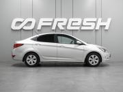 Hyundai Solaris I Рестайлинг Воронеж  - изображение 21