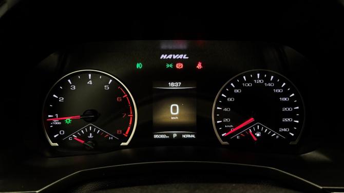 Haval F7 I с пробегом 2020 года, цена 1 290 000 рублей, 95082 км, внедорожник, Автокод Объявления