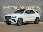 Mercedes-Benz GLE AMG II (V167) Рестайлинг Москва  - изображение 28