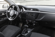 Kia Rio IV Рестайлинг Казань  - изображение 28