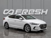Hyundai Elantra VI (AD) Краснодар  - изображение 23