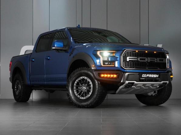 Ford F-150 XIII Рестайлинг с пробегом 2019 года, цена 8 279 000 рублей, 51060 км, offers.body_type.unknown, Автокод Объявления