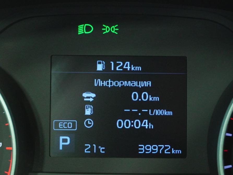 Kia Sportage IV Рестайлинг Вологда  - изображение 17