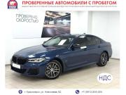 BMW 5 серии VII (G30/G31/G38) Красноярск  - изображение 37