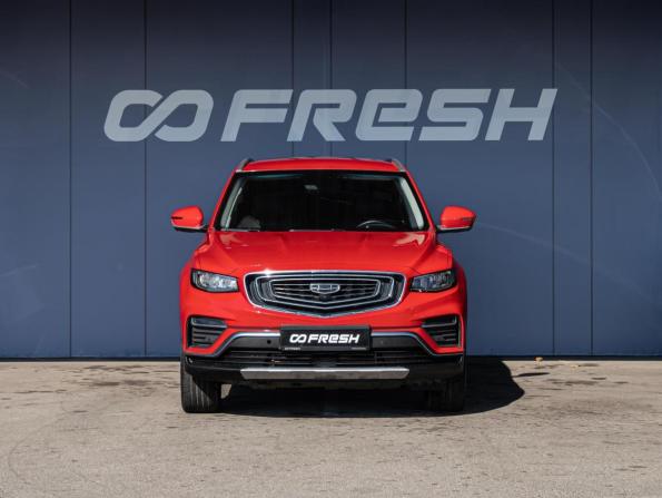 Geely Atlas Pro с пробегом 2022 года, цена 1 620 000 рублей, 71585 км, внедорожник, Автокод Объявления