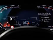 BMW X5 IV (G05/G18) Москва  - изображение 39