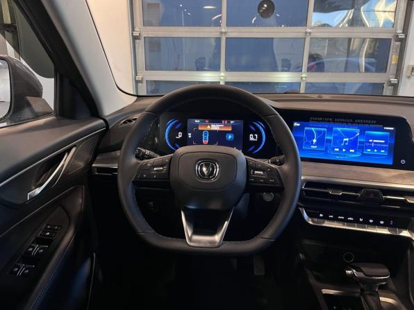 Changan CS35 Plus I Рестайлинг с пробегом 2023 года, цена 1 780 000 рублей, 73562 км, внедорожник, Автокод Объявления