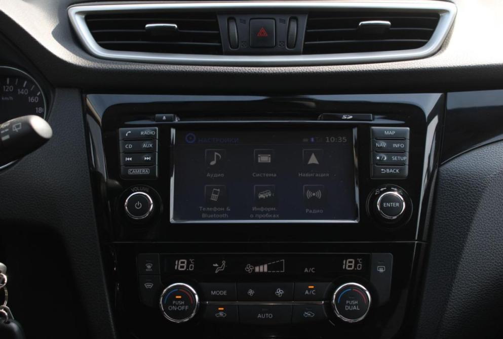 Nissan Qashqai II Саратов  - изображение 18