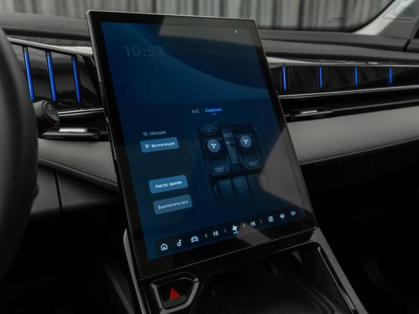 Geely Atlas II с пробегом 2024 года, цена 3 140 000 рублей, 29008 км, внедорожник, Автокод Объявления