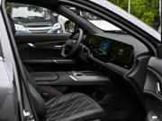 Changan CS75 Plus IV Санкт-Петербург  - изображение 38
