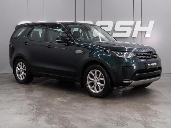Land Rover Discovery V с пробегом 2017 года, цена 2 499 000 рублей, 280472 км, внедорожник, Автокод Объявления