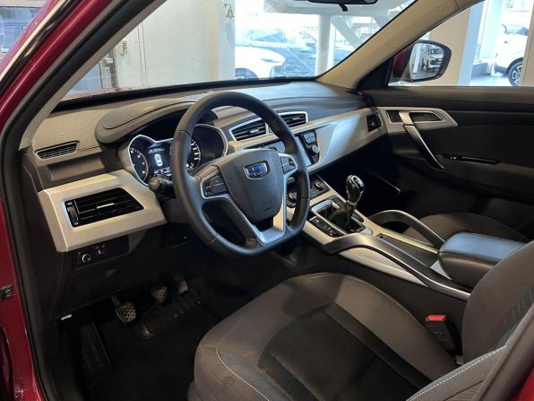 Geely Atlas I с пробегом 2019 года, цена 1 315 000 рублей, 137000 км, внедорожник, Автокод Объявления