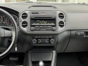 Volkswagen Tiguan I Рестайлинг Ульяновск  - изображение 39