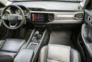 Chery Tiggo 4 I Рестайлинг Сыктывкар  - изображение 40