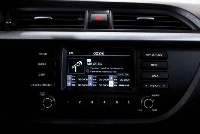Kia Rio IV с пробегом 2019 года, цена 1 599 000 рублей, 72173 км, хэтчбек, Автокод Объявления
