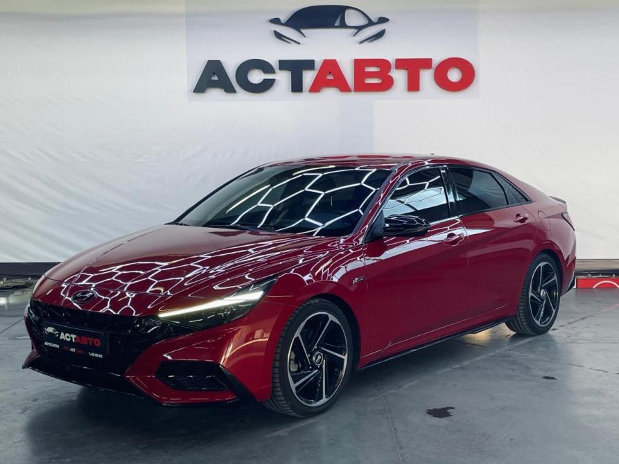 Hyundai Avante VII Оренбург  - изображение 1