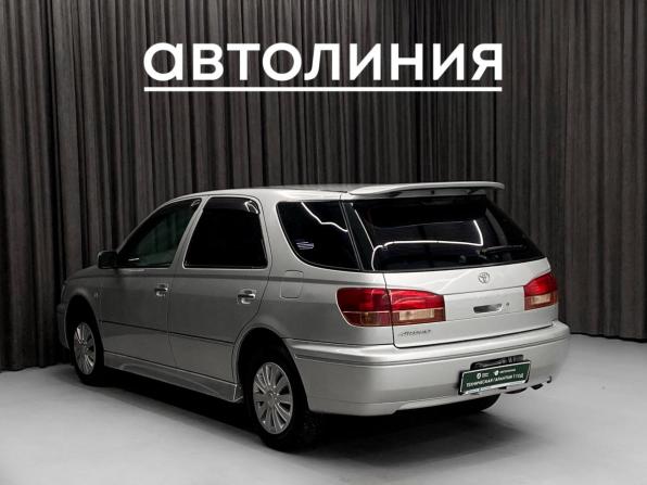 Toyota Vista V (V50) Рестайлинг с пробегом 2000 года, цена 570 000 рублей, 293000 км, универсал, Автокод Объявления