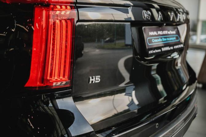 Новый Haval H5 II 2026 года, цена 4 049 000 рублей, внедорожник, Автокод Объявления