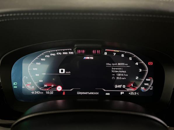 BMW M5 VI (F90) Рестайлинг с пробегом 2020 года, цена 8 990 000 рублей, 88350 км, седан, Автокод Объявления
