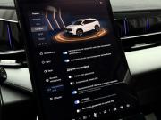 Geely Atlas II Ижевск  - изображение 53