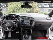 Volkswagen Tiguan II Рестайлинг Москва  - изображение 30