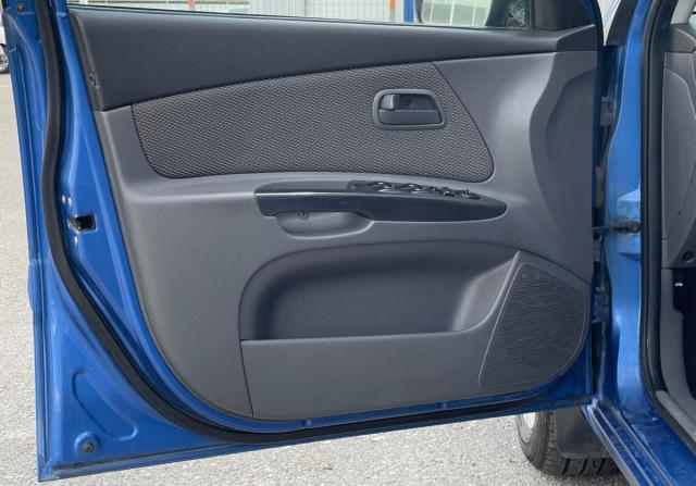 Kia Rio II Рестайлинг с пробегом 2011 года, цена 517 000 рублей, 260211 км, хэтчбек, Автокод Объявления