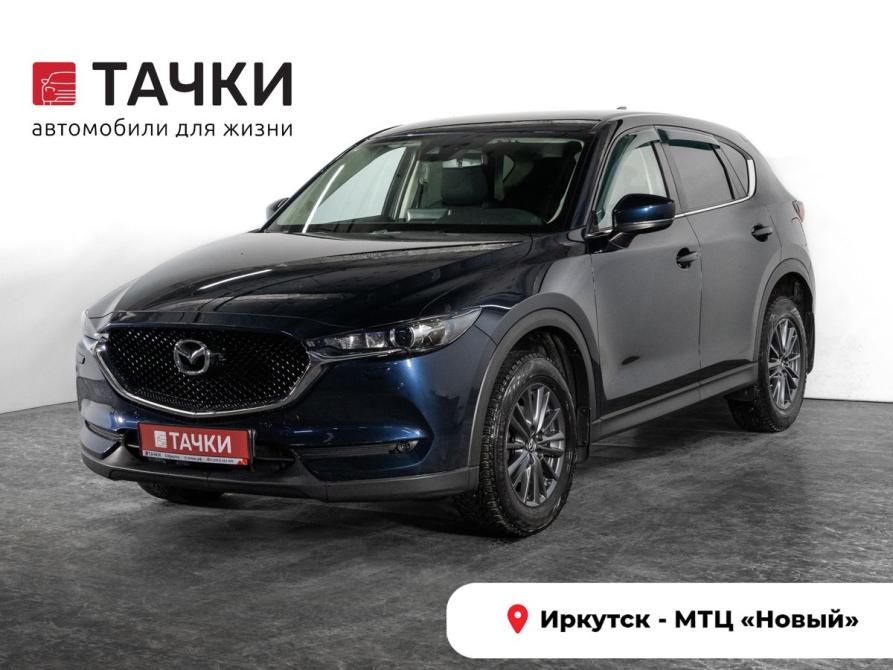 Mazda CX-5 II Иркутск  - изображение 1