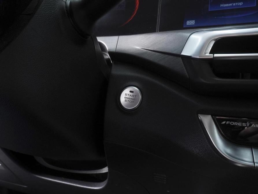 Changan CS35 Plus I Рестайлинг Ростов-на-Дону  - изображение 20