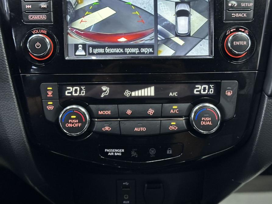 Nissan Qashqai II Рестайлинг Ярославль  - изображение 22