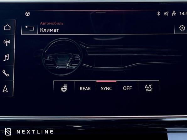 Новый Audi Q7 II (4M) Рестайлинг 2 2025 года, цена 9 990 000 рублей, внедорожник, Автокод Объявления