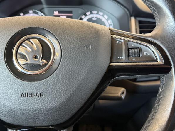 Skoda Kodiaq I с пробегом 2018 года, цена 2 250 000 рублей, 94143 км, внедорожник, Автокод Объявления