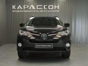 Toyota RAV4 IV (XA40) Пермь  - изображение 21