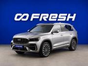 Geely Monjaro I Рестайлинг 2 (China Market) Москва  - изображение 31