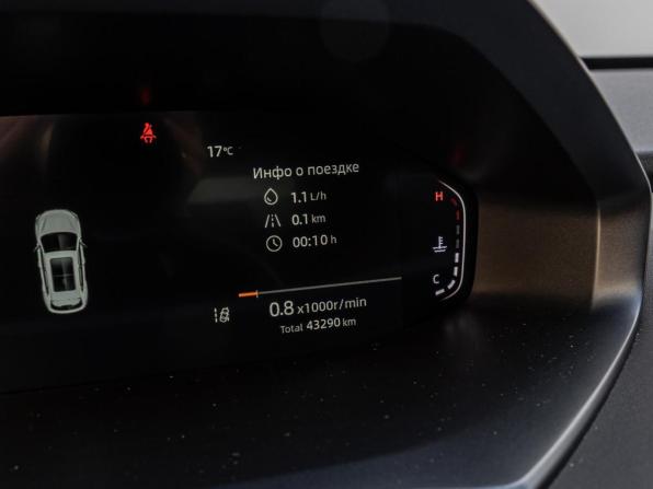 Changan CS55 Plus II с пробегом 2024 года, цена 2 050 000 рублей, 43290 км, внедорожник, Автокод Объявления