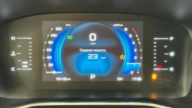 Geely Atlas Pro с пробегом 2022 года, цена 2 120 000 рублей, 72030 км, внедорожник, Автокод Объявления
