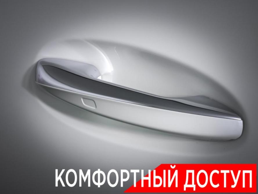 Mercedes-Benz GLS II (X167) Москва  - изображение 31