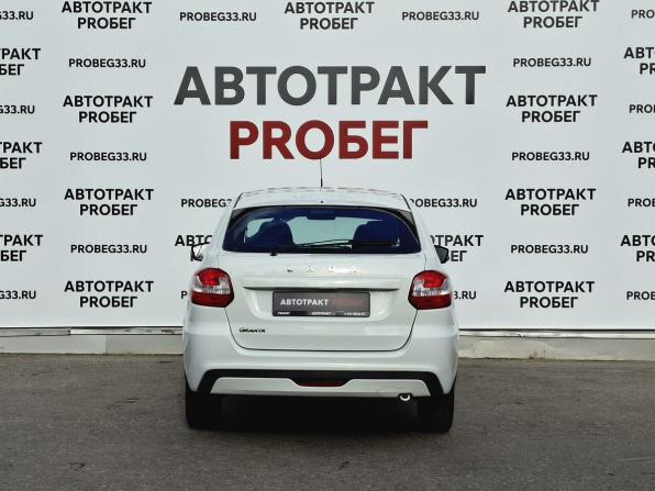 Lada (ВАЗ) Granta I Рестайлинг с пробегом 2020 года, цена 675 000 рублей, 61315 км, лифтбек, Автокод Объявления