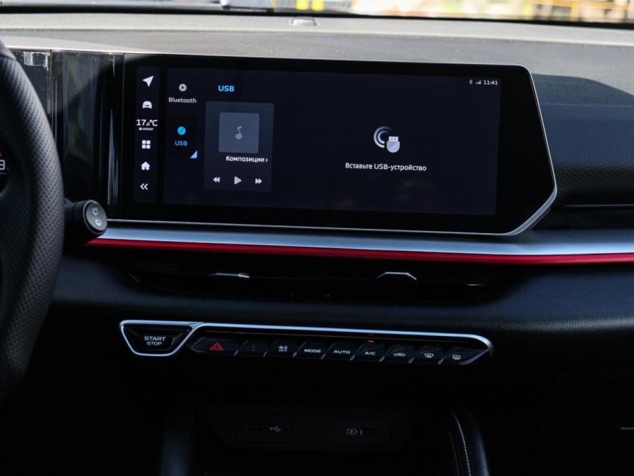 Geely Coolray I Рестайлинг Москва  - изображение 11