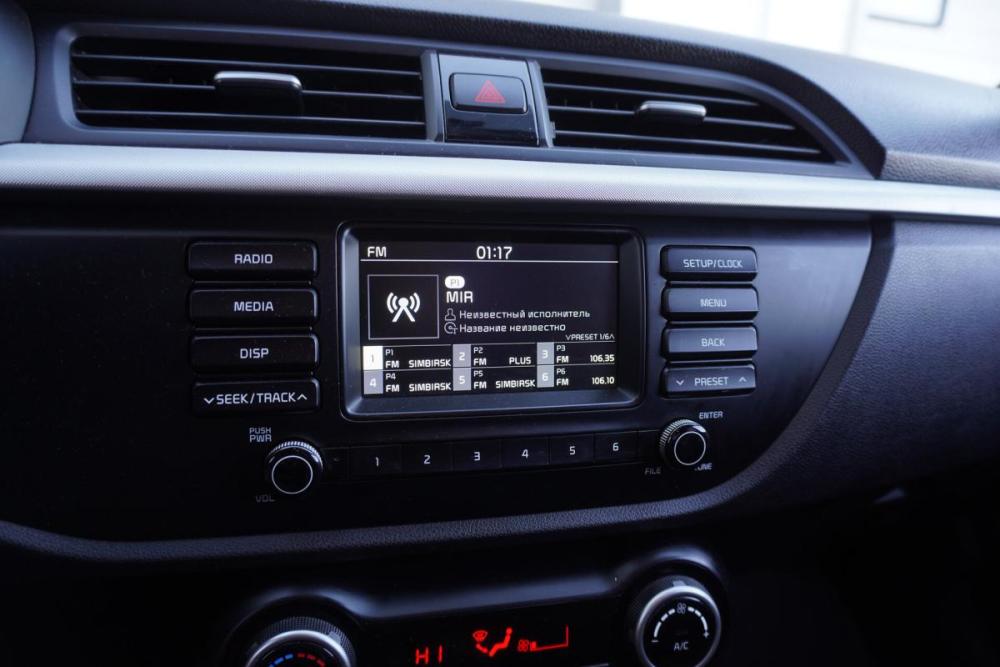 Kia Rio IV Ульяновск  - изображение 14