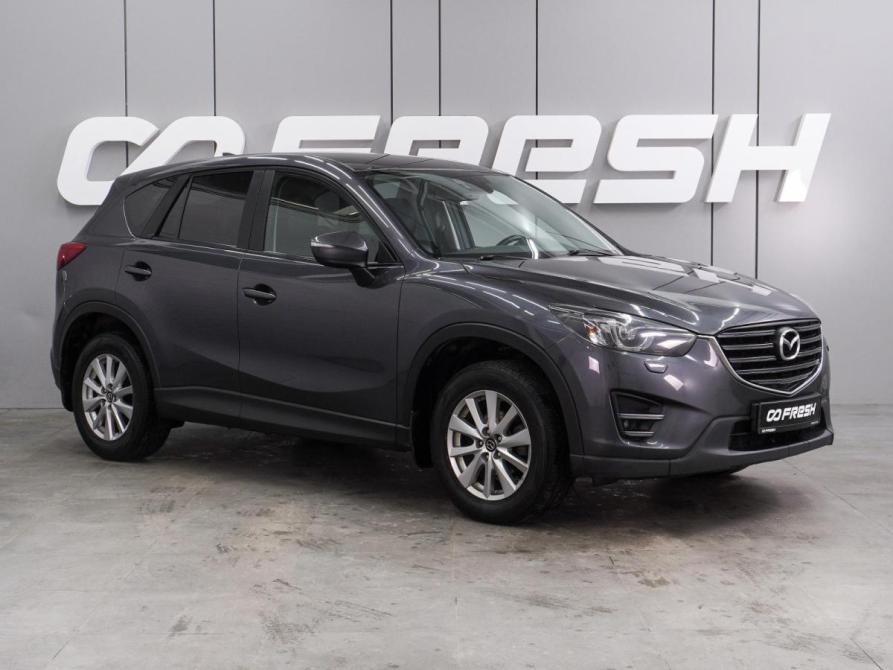 Mazda CX-5 I Рестайлинг Воронеж  - изображение 1